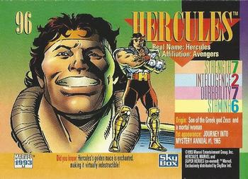 1993 SkyBox Marvel Universe #96 Hercules Back