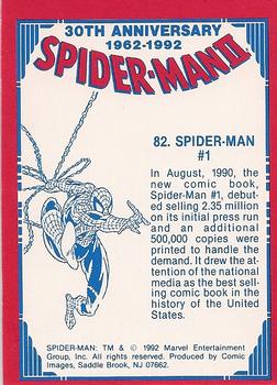 1992 Comic Images Spider-Man II: 30th Anniversary 1962-1992 #82 Spider-Man #1 Back