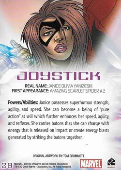 2008 Rittenhouse Women of Marvel #29 Joystick Back