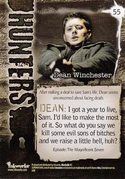 2008 Inkworks Supernatural Season 3 #55 Dean Winchester Back