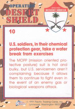 1991 Pacific Operation Desert Shield #10 