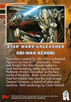 2010 Topps Star Wars Galaxy Series 5 #557 Obi-Wan Kenobi Back