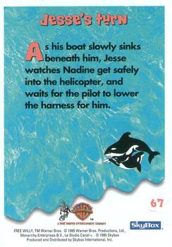 1995 SkyBox Free Willy 2: The Adventure Home #67 Jesse's turn Back