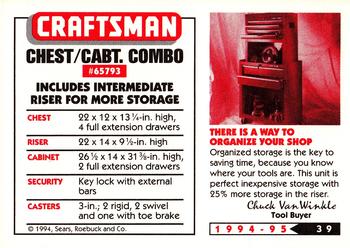 1994-95 Craftsman #39 Chest/Cabinet Combo Back