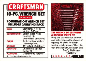 1994-95 Craftsman #47 Combination Wrenches Back
