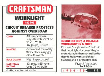1994-95 Craftsman #16 Worklight Back