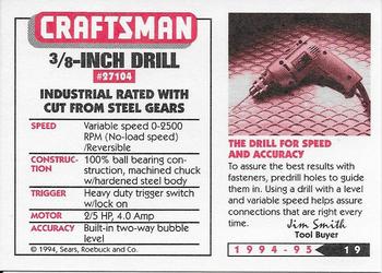 1994-95 Craftsman #19 ? Inch Drill Back