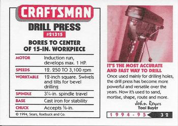 1994-95 Craftsman #32 Drill Press Back