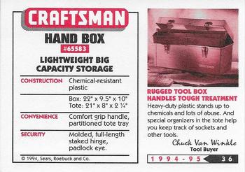 1994-95 Craftsman #36 Hand Box Back