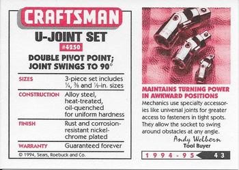 1994-95 Craftsman #43 Universal Joints Back