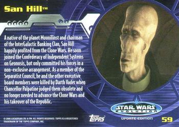 2006 Topps Star Wars: Evolution Update Edition #59 San Hill Back