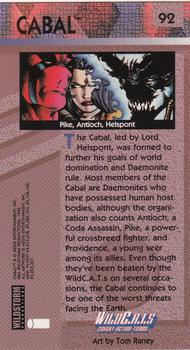 1994 Wildstorm WildC.A.T.s #92 Cabal Back