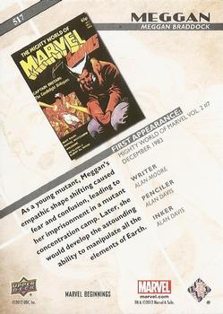 2012 Upper Deck Marvel Beginnings S3 #517 Meggan Back