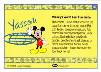 1991 Impel Disney #182 Mickey's Crash Course in Greek Back
