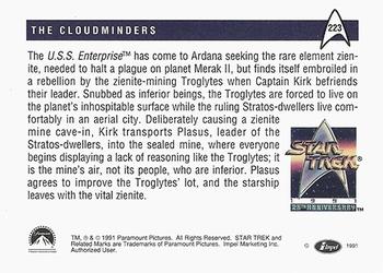 1991 Impel Star Trek 25th Anniversary #223 The Cloudminders Back