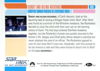 1992 Impel Star Trek: The Next Generation #019 Sergey and Helena Rozhenko Back