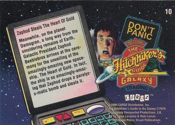 1994 Cardz The Hitchhiker's Guide to the Galaxy #10 Zaphod Steals The Heart of Gold Back