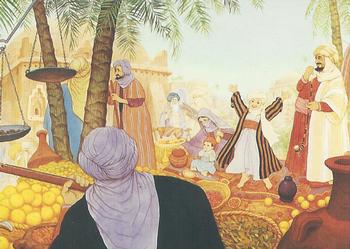 1994 Comic Images Hildebrandt Brothers III #34 Arabian Market Front