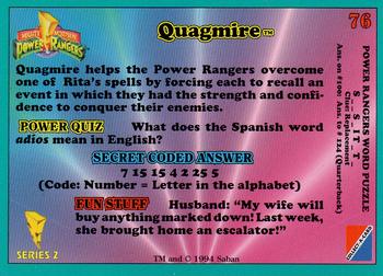 1994 Collect-A-Card Mighty Morphin Power Rangers (Walmart) #76 Quagmire Back