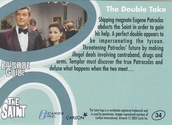 2003 Cards Inc. Best of the Saint #34 Explosive Situation Back