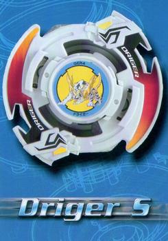2003 Cards Inc. Beyblade #53 Driger S - Combination Front