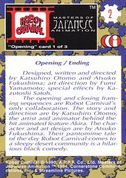 1994 Cornerstone Master of Japanese Animation #2 Opening / Ending Back