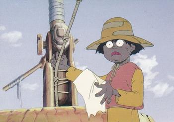 1994 Cornerstone Master of Japanese Animation #2 Opening / Ending Front