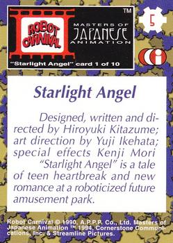 1994 Cornerstone Master of Japanese Animation #5 Starlight Angel Back