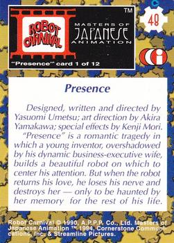 1994 Cornerstone Master of Japanese Animation #48 Presence Back