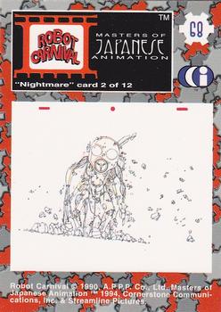1994 Cornerstone Master of Japanese Animation #68 Nightmare card 2 of 12 Back