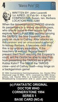 1994 Cornerstone Doctor Who Series 1 #4 Marco Polo Back