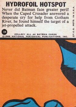 1966 Topps Batman Series B (Blue Bat Logo, Puzzle Back) #3B Hydrofoil Hotspot Back