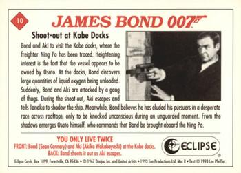 1993 Eclipse James Bond Series 2 #10 Shootout at Kobe Docks Back