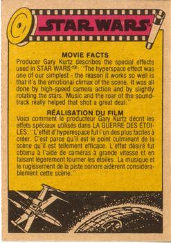 1977 O-Pee-Chee Star Wars #83 Aboard the Millennium Falcon Back