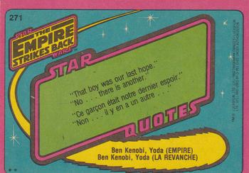 1980 O-Pee-Chee The Empire Strikes Back #271 Darth Vader Back