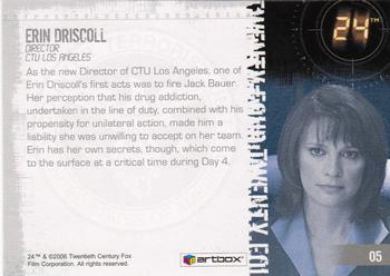 2006 ArtBox 24 Season 4 #5 Erin Driscoll Back