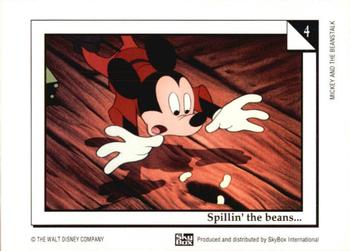 1992 SkyBox Disney Collector Series 2 #4 D: A sinister shadow... Back