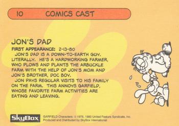 1992 SkyBox Garfield Premier Edition #10 Dad Back
