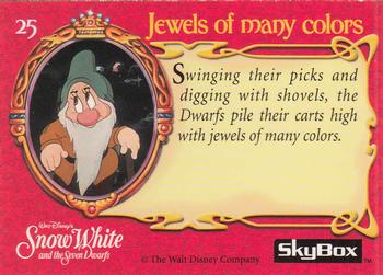 1993 SkyBox Snow White and the Seven Dwarfs #25 Jewels of many colors Back