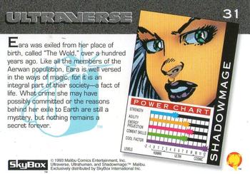 1993 SkyBox Ultraverse #31 Shadowmage Back