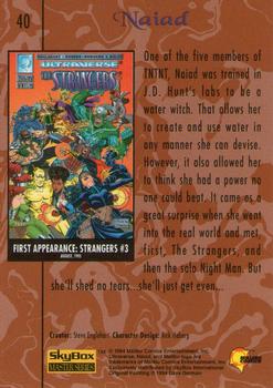 1994 SkyBox Ultraverse Master #40 Naiad Back