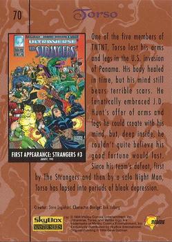 1994 SkyBox Ultraverse Master #70 Torso Back