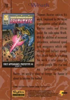 1994 SkyBox Ultraverse Master #78 Wrath Back
