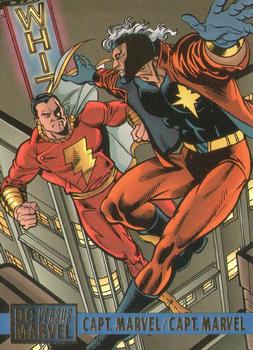 1995 Fleer DC vs. Marvel Comics #56 Capt. Marvel / Capt. Marvel Front