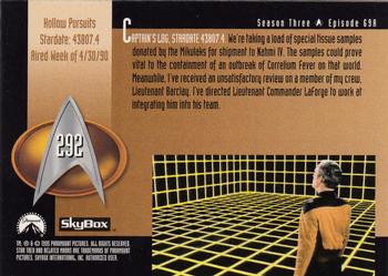 1995 SkyBox Star Trek: The Next Generation Season 3 #292 Hollow Pursuits Back