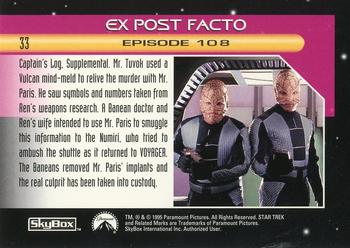 1995 SkyBox Star Trek: Voyager Season One Series Two #33 Ex Post Facto Back