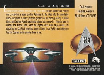 1996 SkyBox Star Trek: The Next Generation Season 4 #348 Final Mission Back