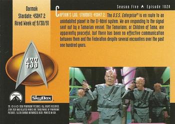 1996 SkyBox Star Trek: The Next Generation Season 5 #433 Darmok Back