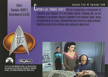 1996 SkyBox Star Trek: The Next Generation Season 5 #475 Ethics Back
