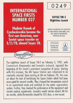 1990-92 Space Ventures Space Shots #0249 Soyuz TM 2 - Nighttime Launch Back